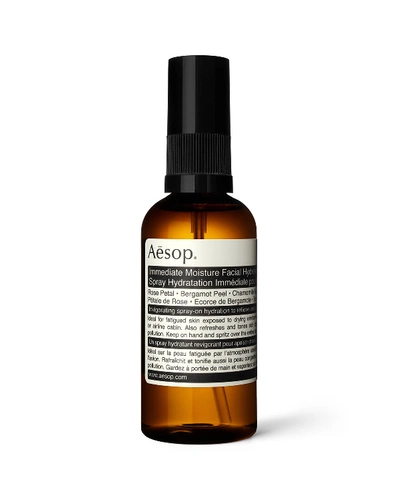 Aesop Immediate Moisture Facial Hydrosol, 1.7 Oz./ 50 ml In Default Title