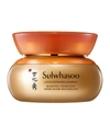 SULWHASOO CONCENTRATED GINSENG RENEWING CREAM LIGHT, 2 OZ./ 60 ML,PROD151600019