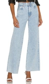 Slvrlake Grace Cropped Frayed High-rise Wide-leg Jeans In Time To Go