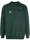 Ader Error Patch Sweatshirt In Green