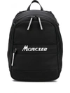 MONCLER GIMONT BACKPACK