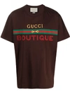 GUCCI Logo T-shirt