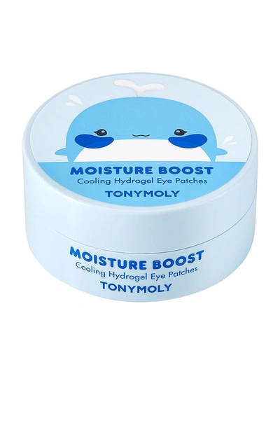 TONYMOLY MOISTURE BOOST COOLING HYDROGEL EYE PATCHES,TYMO-WU66