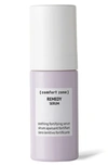 COMFORT ZONE REMEDY SERUM,12115