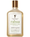 RAHUA SHOWER GEL, 9.3-OZ.