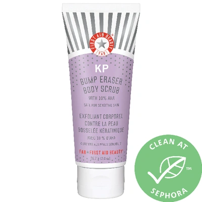FIRST AID BEAUTY MINI KP BUMP ERASER BODY SCRUB WITH 10% AHA - BODY EXFOLIANT FOR KERATOSIS PILARIS 2 OZ/ 56.7 G,P456995