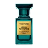 Tom Ford Neroli Portofino Eau De Parfum Fragrance 1.7 Oz.