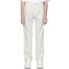 ACNE STUDIOS ACNE STUDIOS 灰白色 BLA KONST MURPHY 泼漆牛仔裤