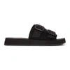 KENZO KENZO BLACK PAPAYA MULE SANDALS