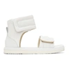 MAISON MARGIELA WHITE LEATHER FUTURE SANDALS