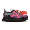OFF-WHITE OFF-WHITE PURPLE AND PINK ODSY-1000 trainers