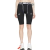 OFF-WHITE OFF-WHITE BLACK JERSEY ACTIVE SHORTS
