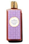 LALICIOUS SHOWER OIL & BUBBLE BATH,SO10SL