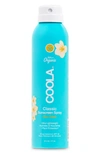 Coolar Suncare Sport Sunscreen Spray Broad Spectrum Spf 30, 6 oz In Pina Colada