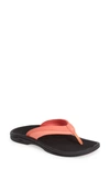 Olukai Ohana Sandal In Coral/ Black Faux Leather