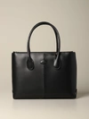 TOD'S D BAG MEDIUM SHOPPING BAG IN LEATHER,11331411