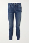 DENIMIST FERN MID-RISE SKINNY JEANS