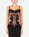 DOLCE & GABBANA LEOPARD-PRINT SATIN TOP WITH LACE INLAY