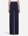 Dolce & Gabbana High-waisted Flared Jeans In Blue