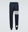 Thom Browne Intarsia Stripes Cotton Sweatpants In Blue