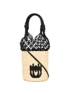 Miu Miu Woven Straw Bucket Bag In Neutrals