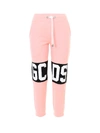 Gcds Trousers In Pink