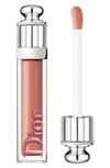 Dior Addict Stellar Lip Gloss 874 Shiny-d 0.21 oz/ 6.5ml In 640 J A