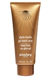 SISLEY PARIS TINTED BODY SUN GLOW GEL, 3.4 oz,184050