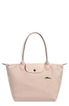Longchamp Le Pliage Club Small Shoulder Tote In Hawthorn