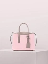 Kate Spade Margaux Medium Satchel In Tutu Pink Multi