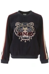 KENZO LOGO EMBROIDERY CREPE SWEATSHIRT,201416DFE000025-76