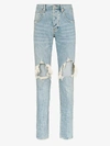Purple Brand Destroy Knee Slim Fit Jeans In Blue