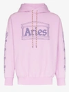 ARIES ARIES MENS PURPLE TEMPLE LOGO PRINT COTTON HOODIE,SQAR2000714835345