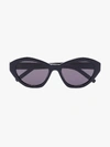 Saint Laurent Black M60 Hexagonal Sunglasses