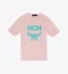 Mcm Women's Logo T-shirt In Pink Tint