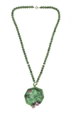 WENDY YUE 18K WHITE GOLD AND GREEN JADE NECKLACE,824338
