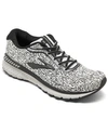 Brooks Men's Adrenaline Gts 20 Running Sneakers From Finish Line In White/black/grey