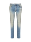 OFF-WHITE STRETCH COTTON SKINNY JEANS,11341579