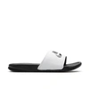 Nike Benassi Jdi Slide Sandal In White