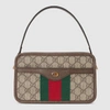 GUCCI Ophidia系列GG小号肩背包