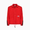 Puma Avenir Woven Track Jacket In Red