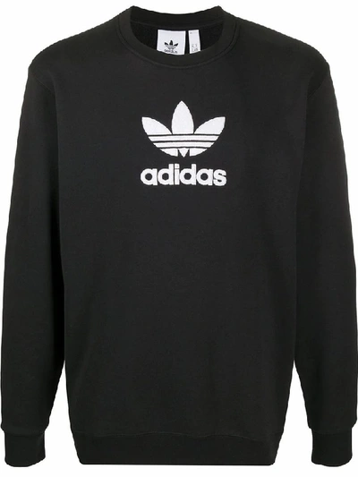 Adidas Originals 黑色三叶草保暖运动衫 In Black