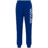 VERSACE VERSACE MEN'S BLUE COTTON JOGGERS,A80474A217878A902P L