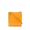 JIL SANDER JIL SANDER WOMEN'S YELLOW LEATHER SHOULDER BAG,JSPQ850172WQB69110N702 UNI