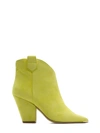 ALDO CASTAGNA ALDO CASTAGNA WOMEN'S YELLOW SUEDE ANKLE BOOTS,FEDE2GIALLO 40