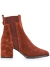 TOD'S TOD'S WOMEN'S BROWN SUEDE ANKLE BOOTS,XXW83B0BR70BYES206 35