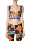 Versace Multicolor Greek Key-print Silk Bralette Top