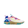 Nike React Vision V2 Mesh, Felt And Faux Leather Sneakers In White