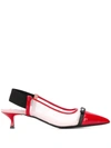 MSGM MSGM WOMEN'S RED LEATHER HEELS,2841MDS084733818 39
