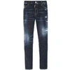 DSQUARED2 DISTRESSED COOL GUY JEANS